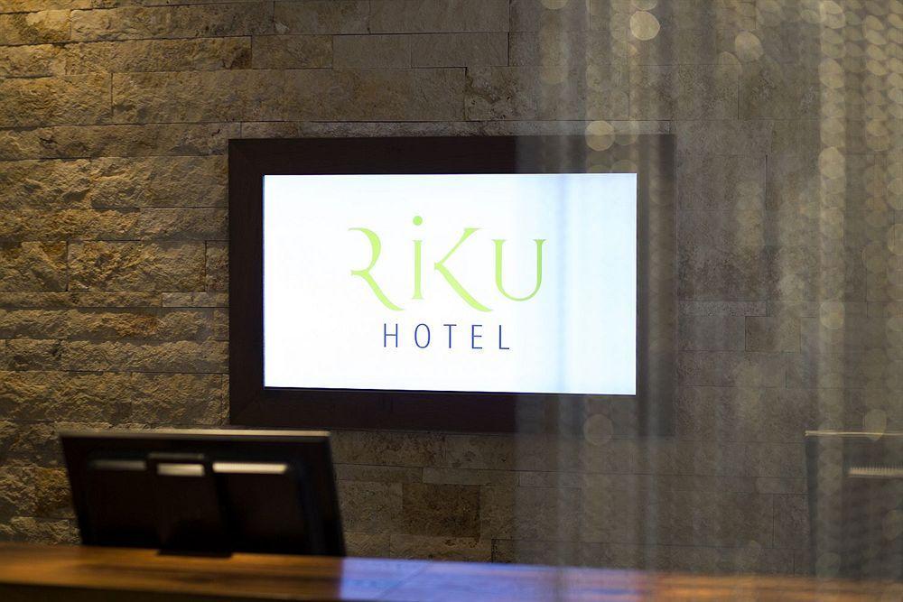 Riku Hotel Neu-Ульм Екстер'єр фото